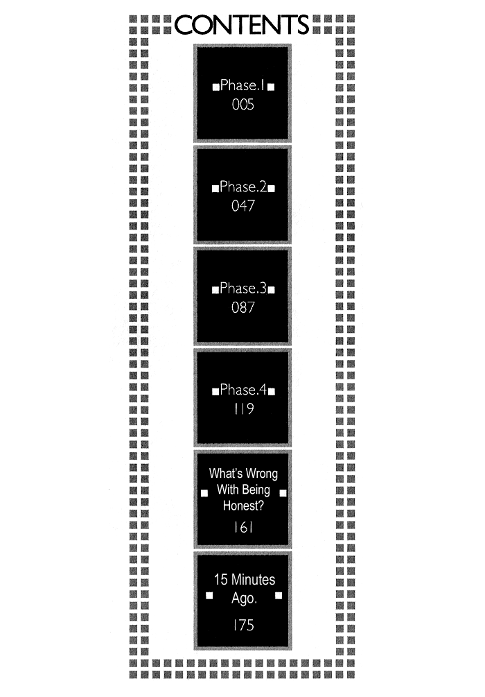 Honki ja Nee Kara page 4 full