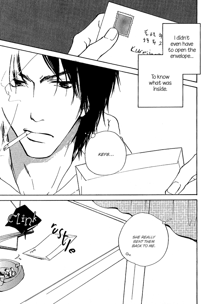 Honki ja Nee Kara page 7 full