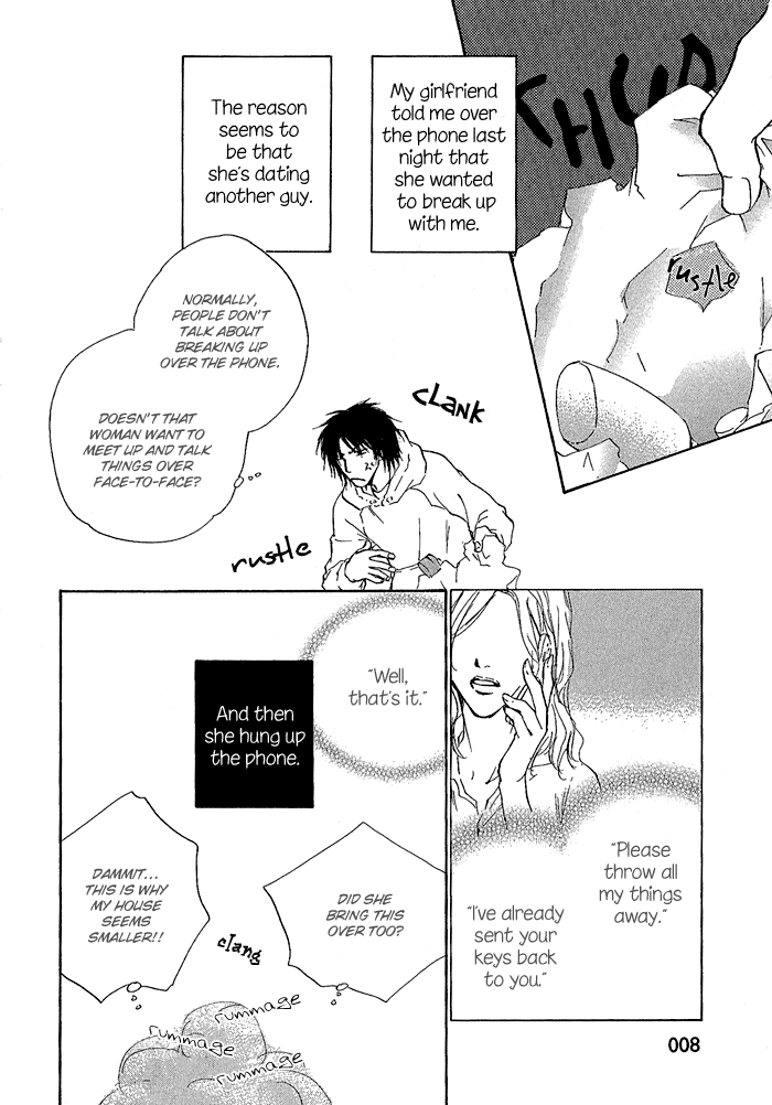 Honki ja Nee Kara page 8 full