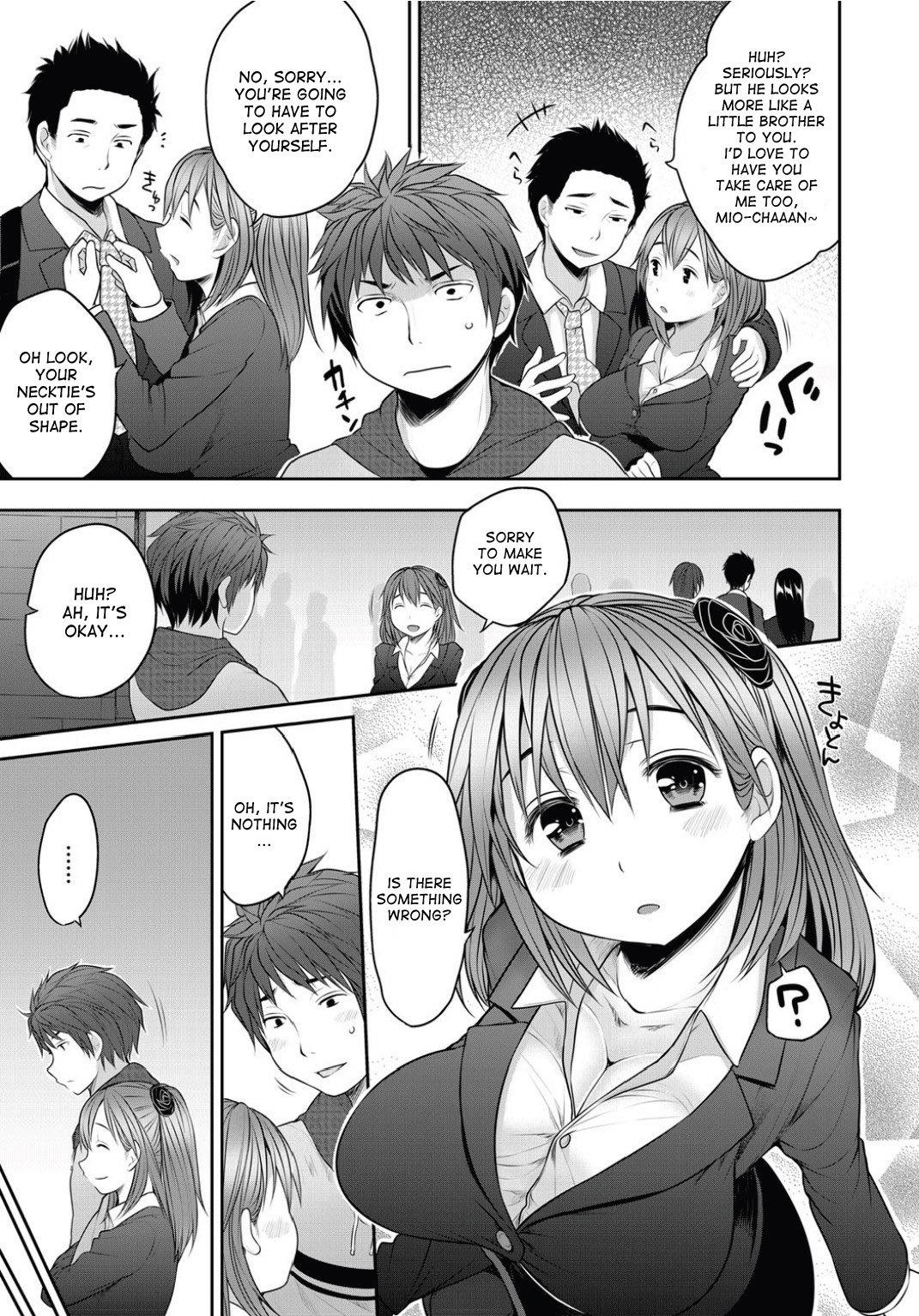 Sougo Shitto ~Mio to Shirou~ | Mutual Jealousy ~Mio and Shirou~ page 5 full