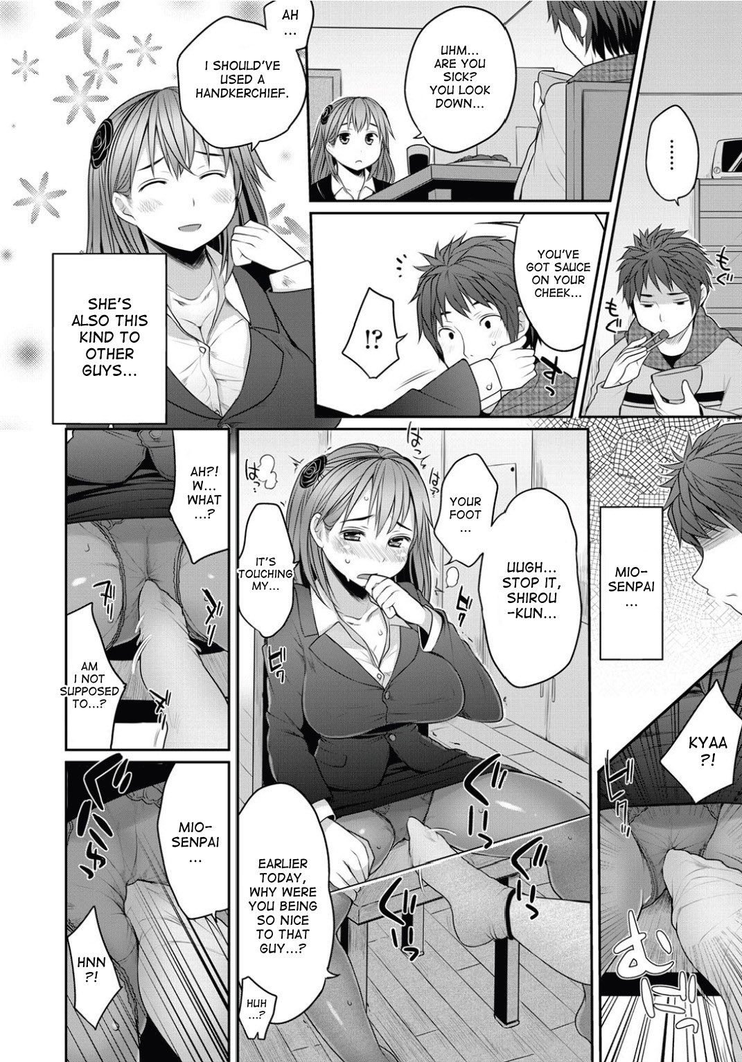 Sougo Shitto ~Mio to Shirou~ | Mutual Jealousy ~Mio and Shirou~ page 6 full