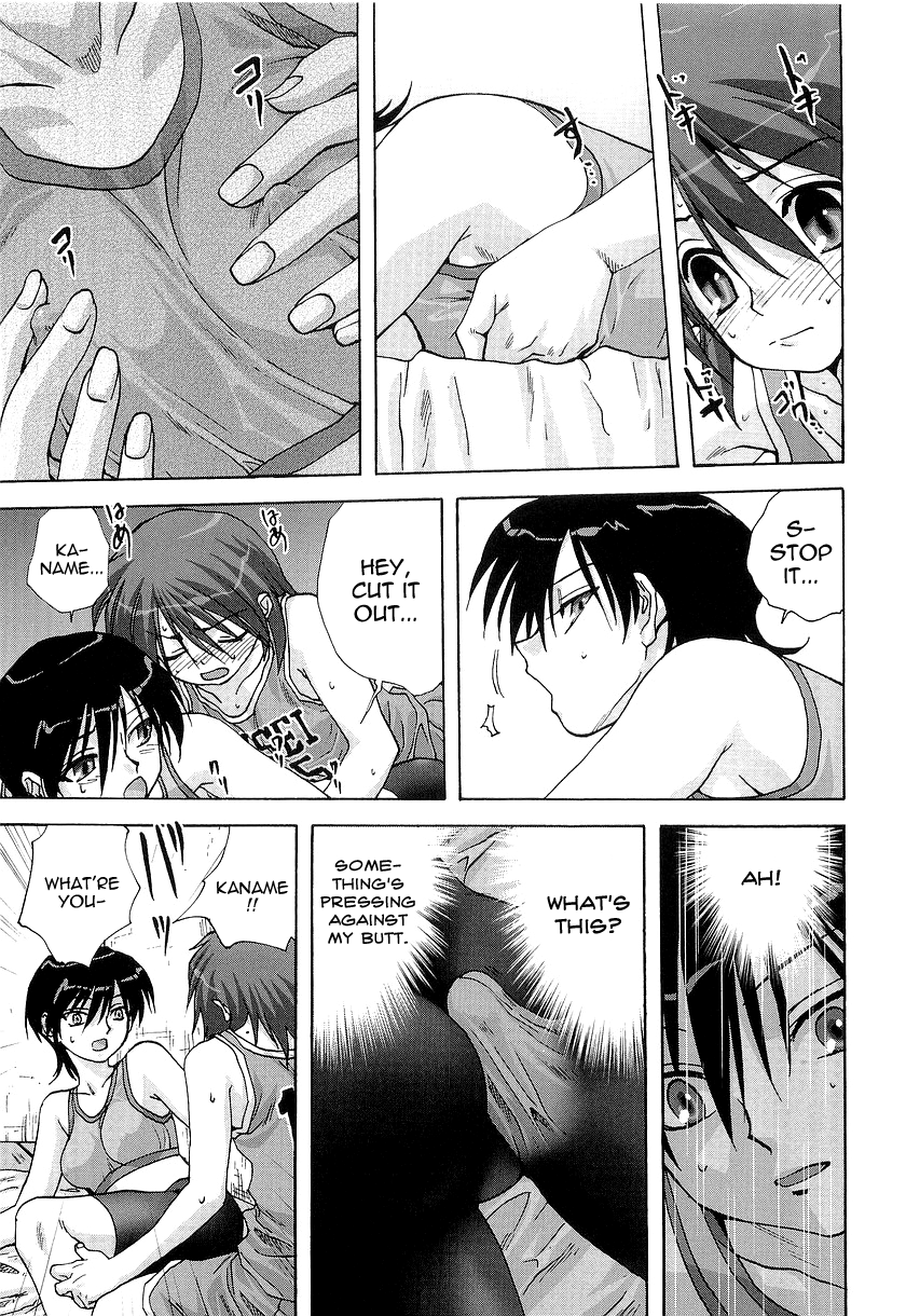 Kakushidama | Lay-up page 9 full