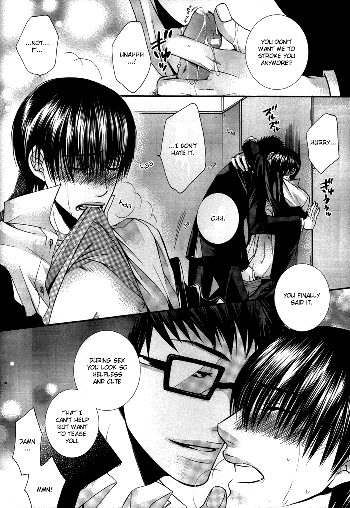 Pink Killer page 10 full