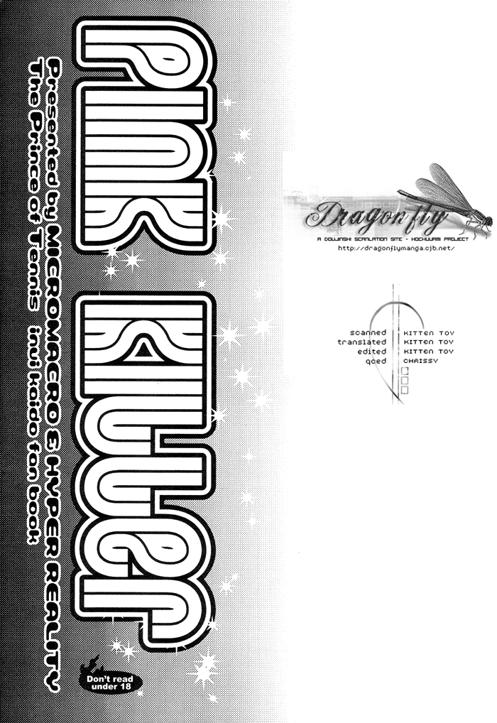 Pink Killer page 3 full