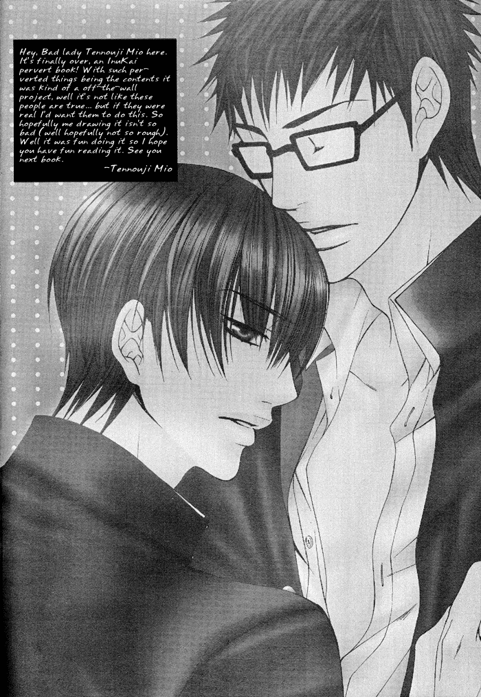 Pink Killer page 4 full