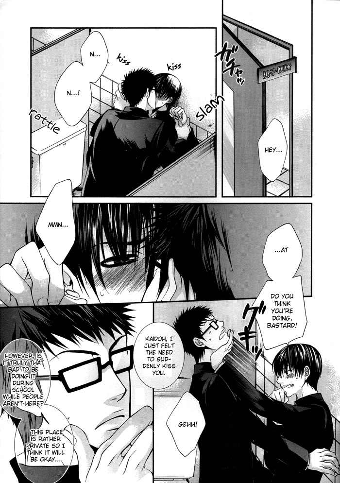 Pink Killer page 5 full