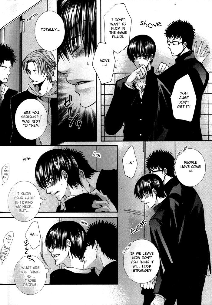 Pink Killer page 6 full