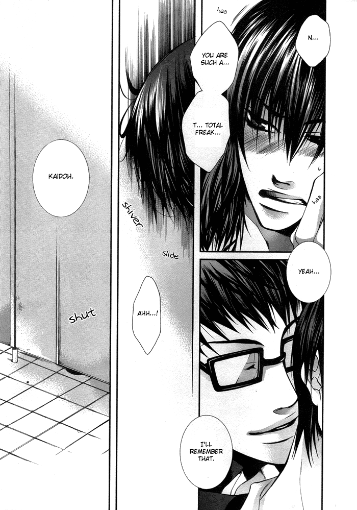 Pink Killer page 7 full