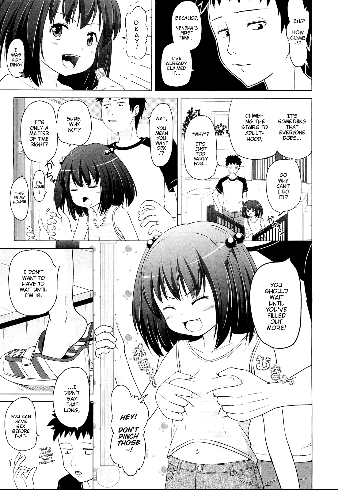 Netorare TNTRTN page 5 full