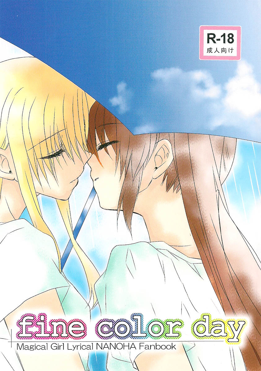 Fine Color Day page 1 full