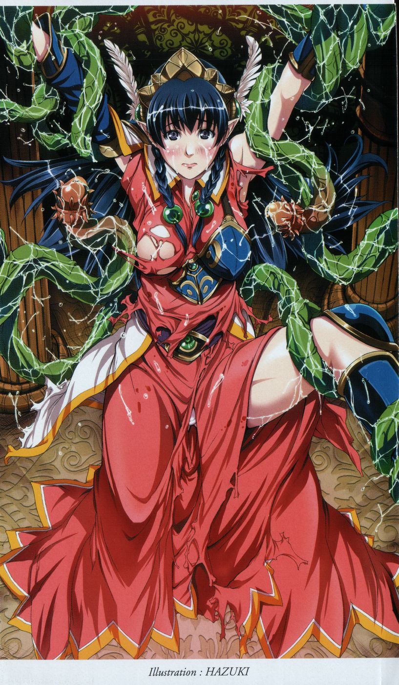 Seiryuuki Luna - Seinaru Yawahada ni Inma wa Muragaru page 2 full