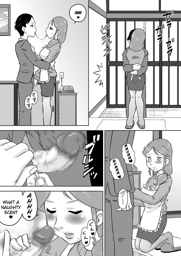 Nichijou-teki Oshaburi Moyou | Daily Sucking Style  =LWB= page 3 full
