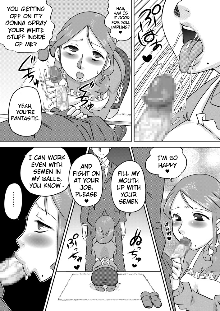 Nichijou-teki Oshaburi Moyou | Daily Sucking Style  =LWB= page 6 full