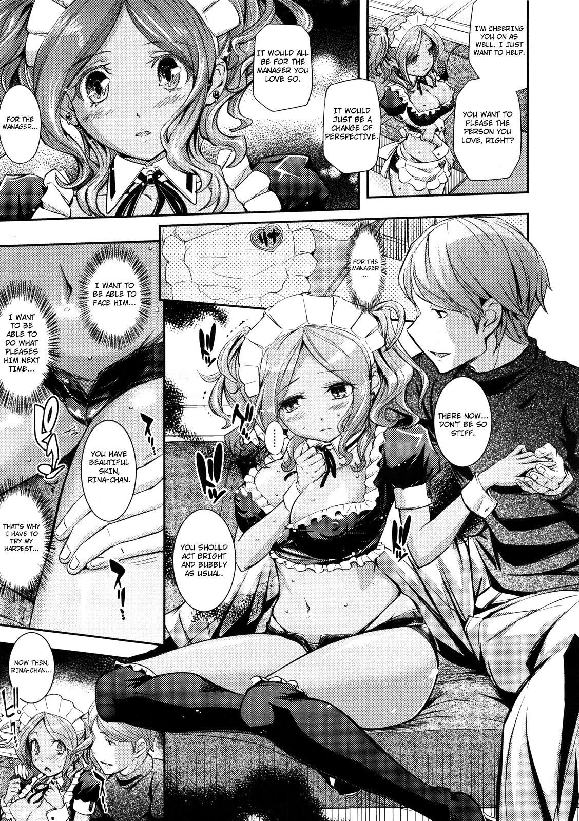 Kenshinteki HP | Devoted Maid page 5 full