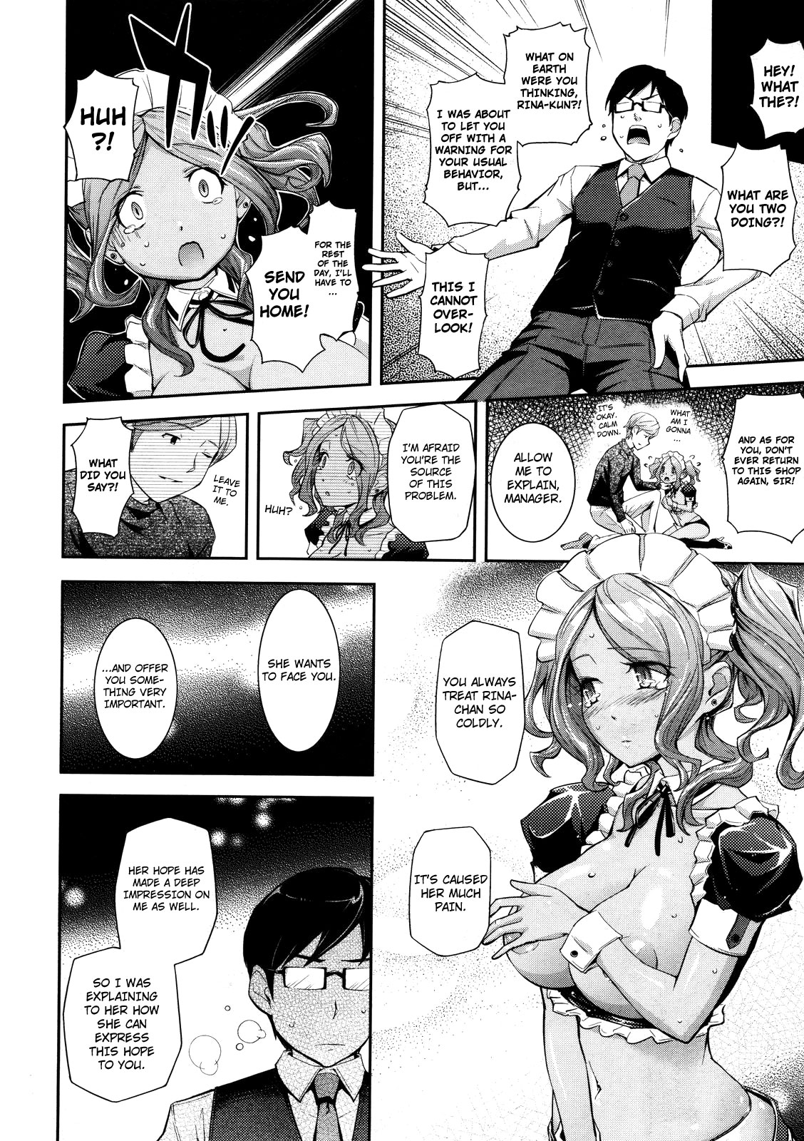 Kenshinteki HP | Devoted Maid page 8 full