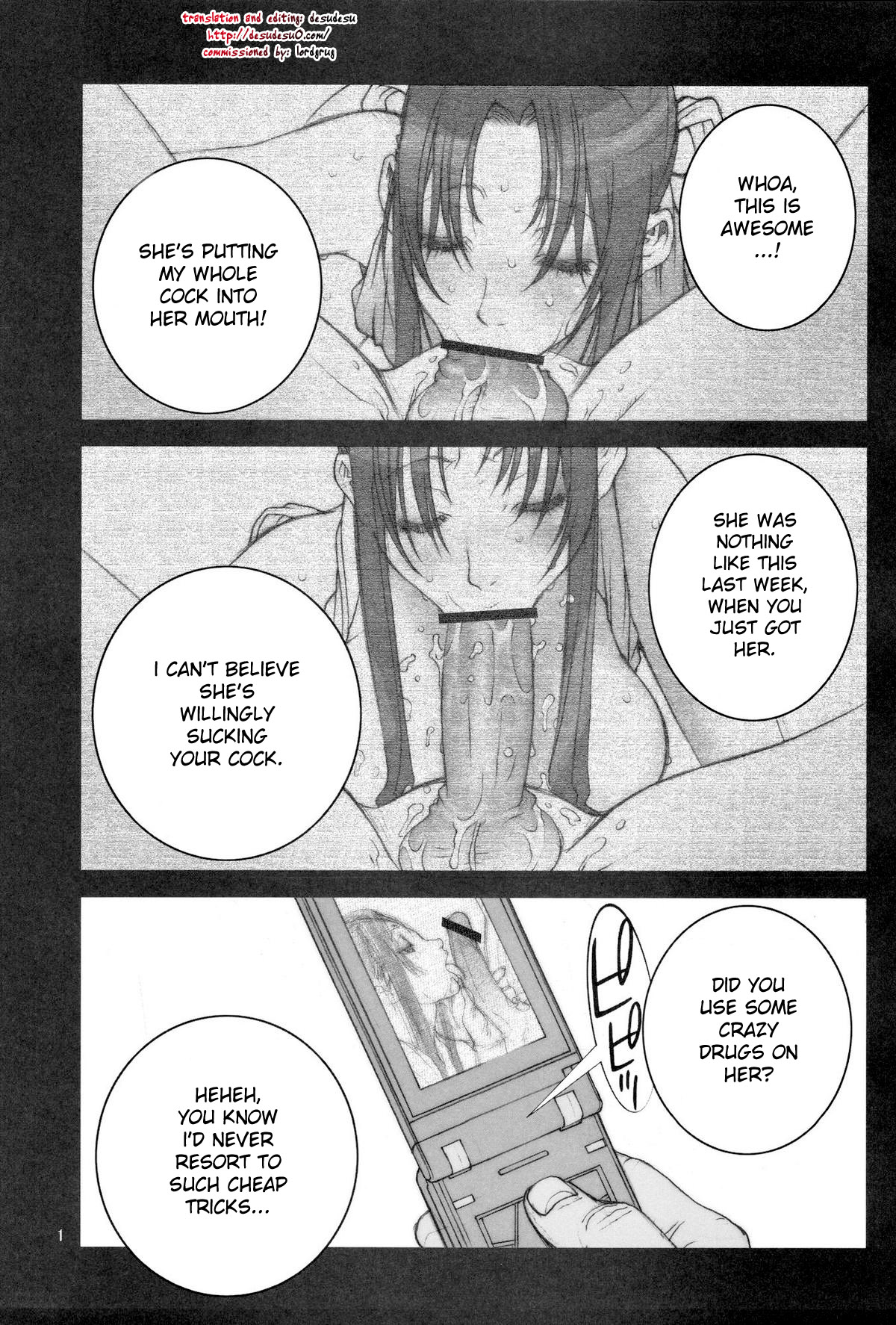 KAKUTOU-GAME BON page 2 full