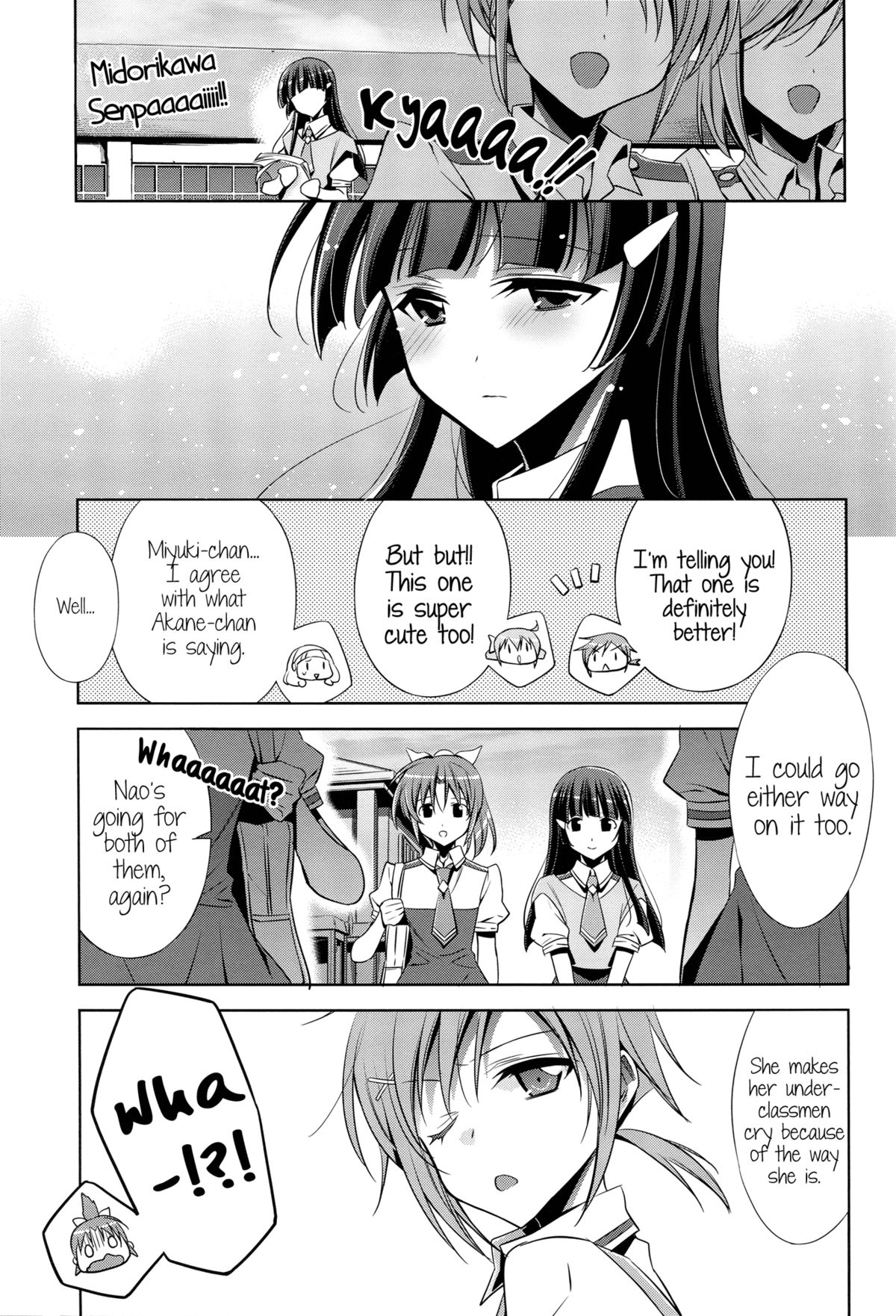Kirei na Kokoro | A Pure Heart page 6 full