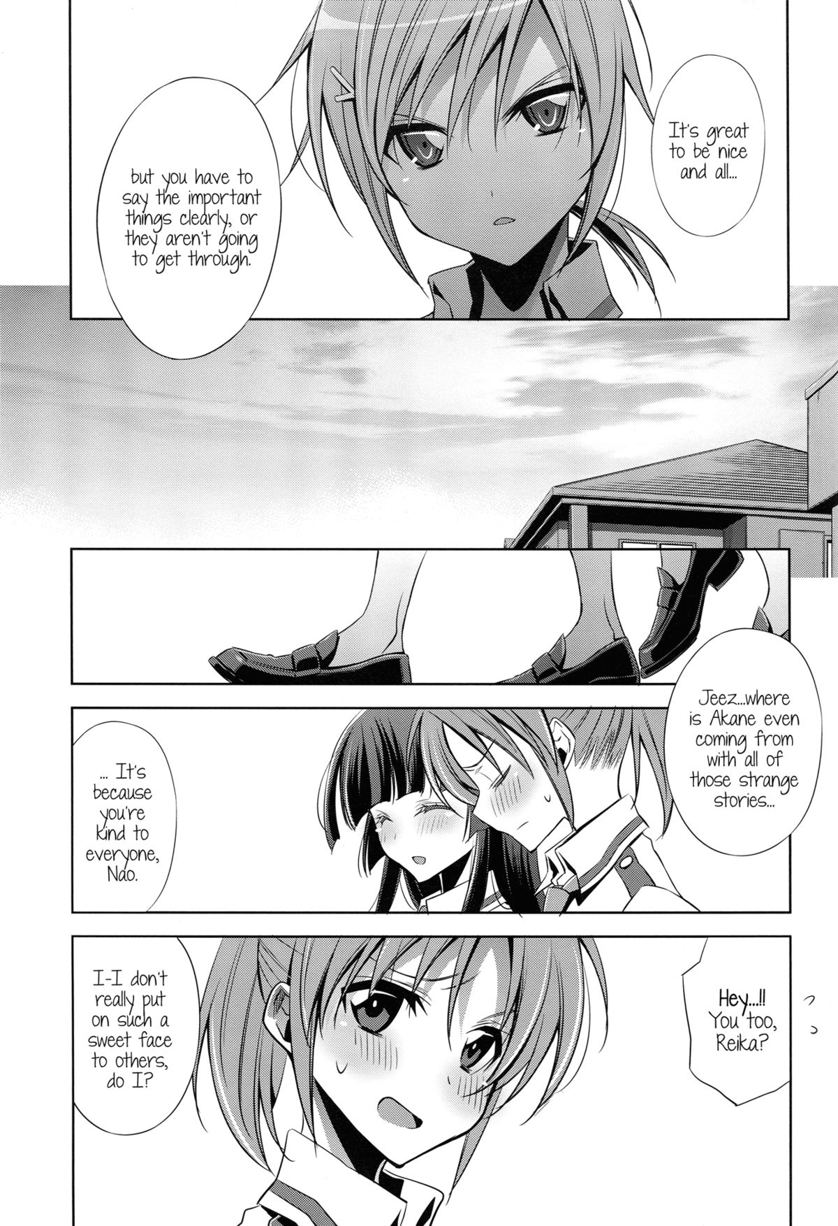 Kirei na Kokoro | A Pure Heart page 8 full