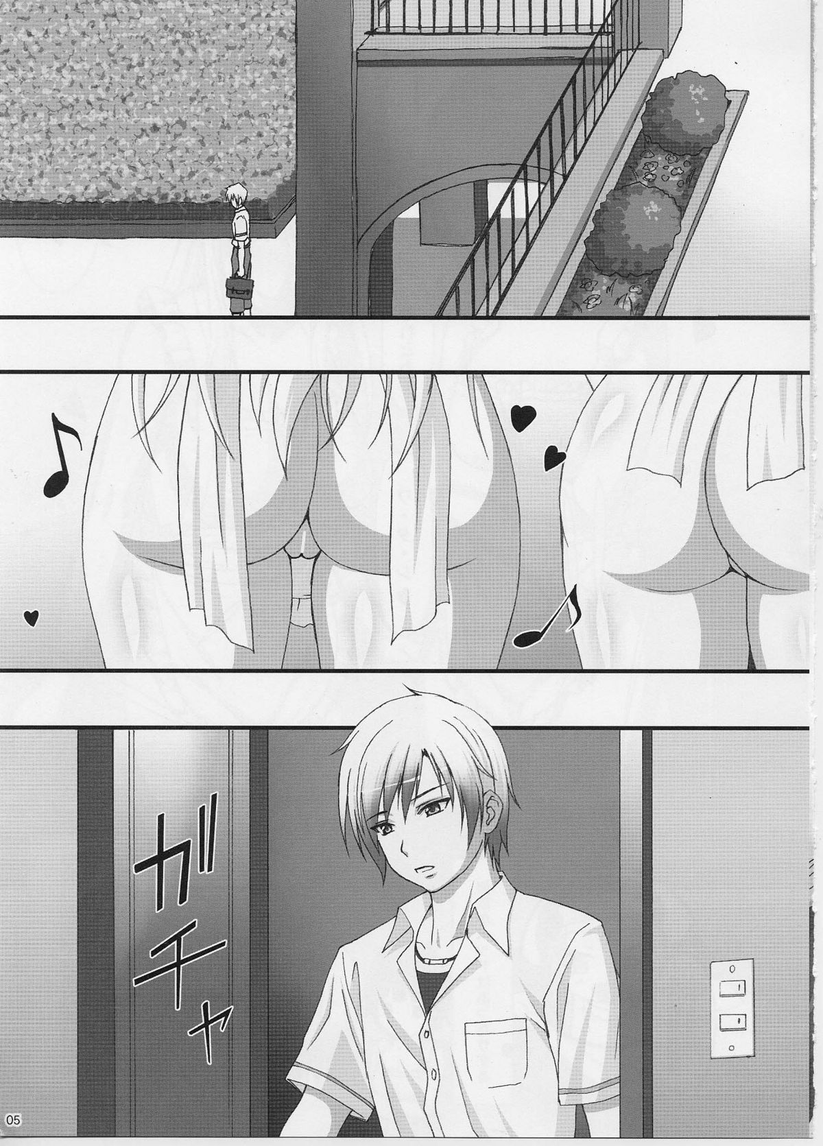 NightHawk XXIX page 4 full