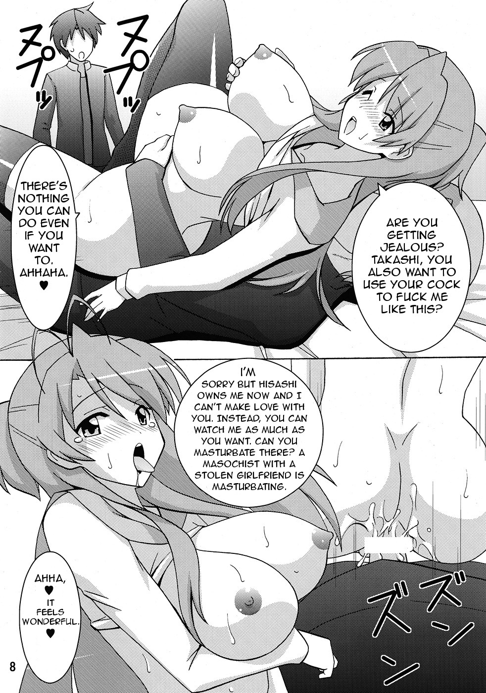 NTR OF THE DEAD page 7 full