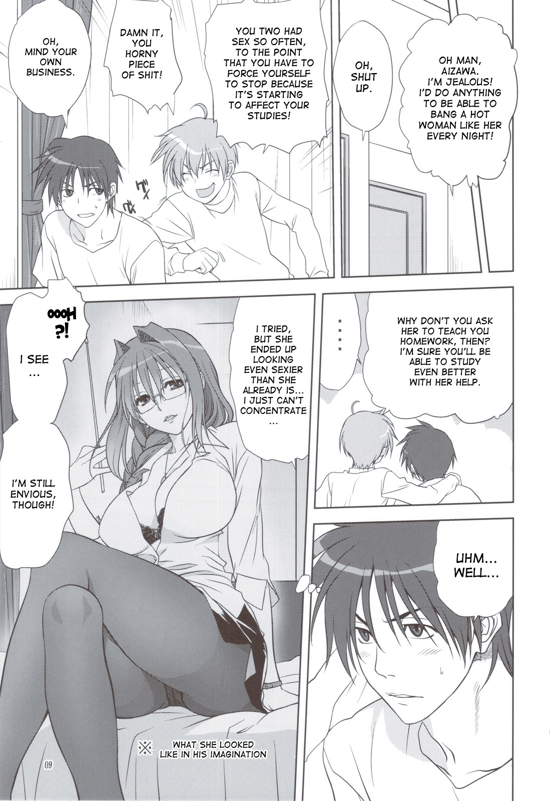 Akiko-san to Issho 11 page 8 full