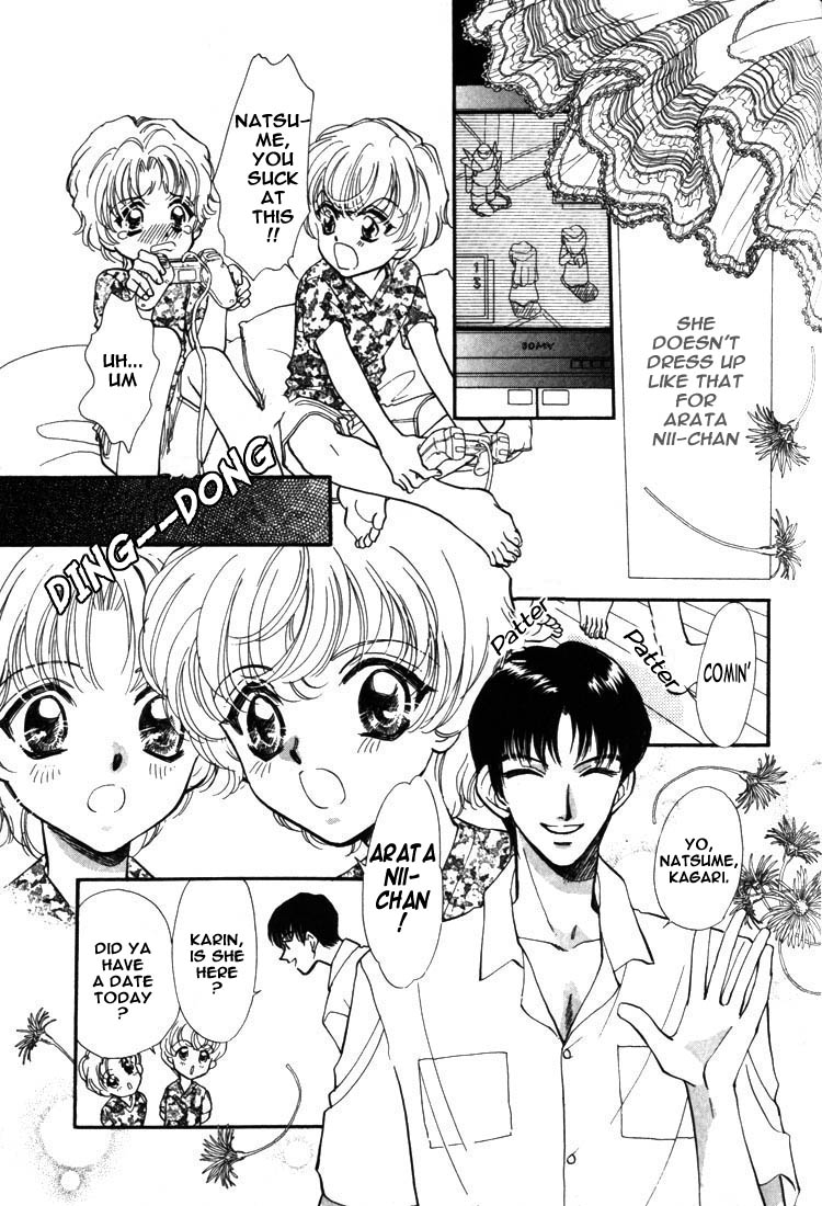 JACK IN THE BOX page 7 full