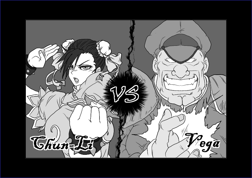 Sennou Kyouikushitsu ~Chun-Li Hen~ page 2 full