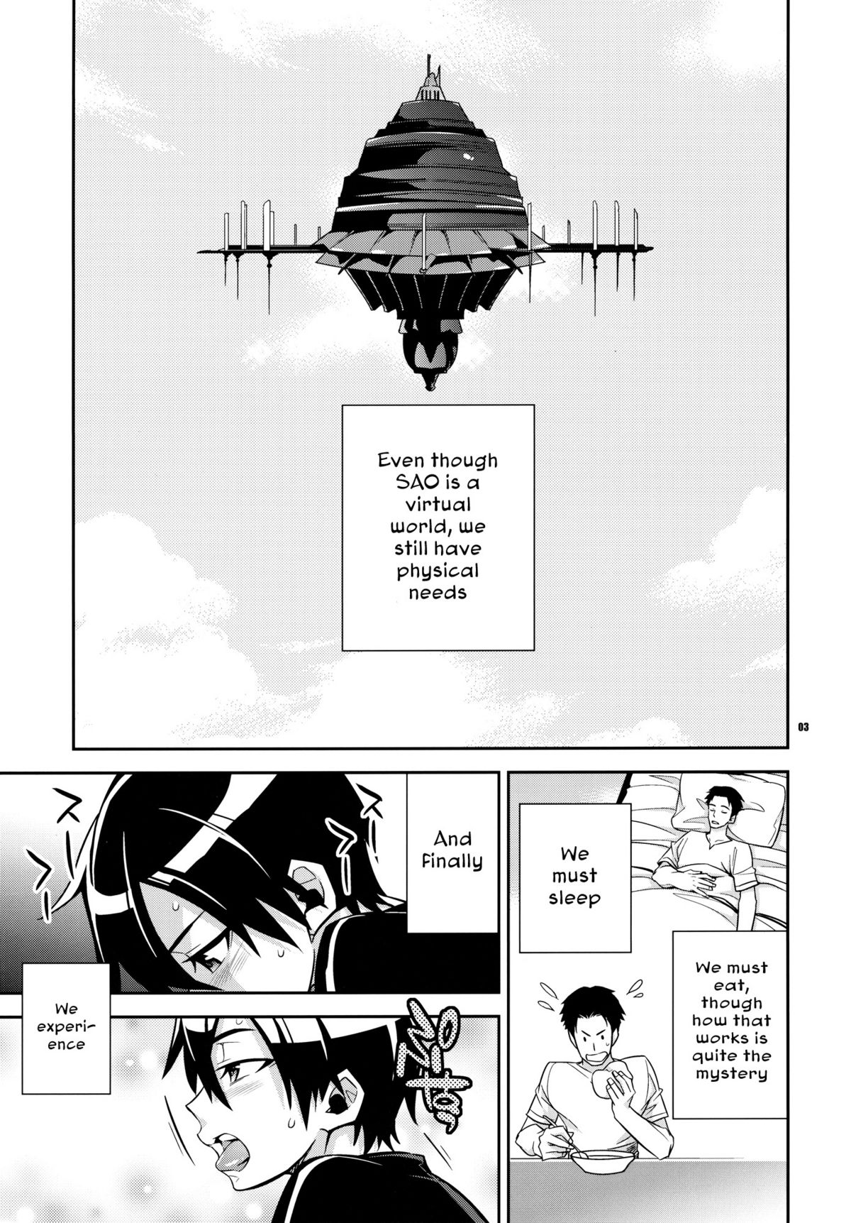 C9-02 Asuna no Neteru Ma ni page 2 full