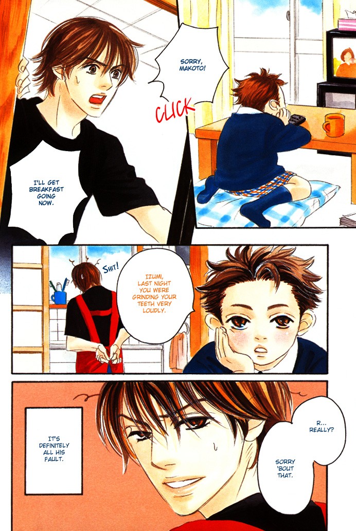 Takaga Koi daro page 10 full