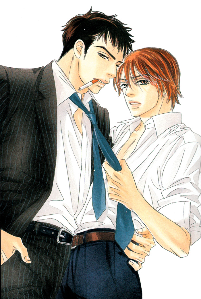 Takaga Koi daro page 5 full