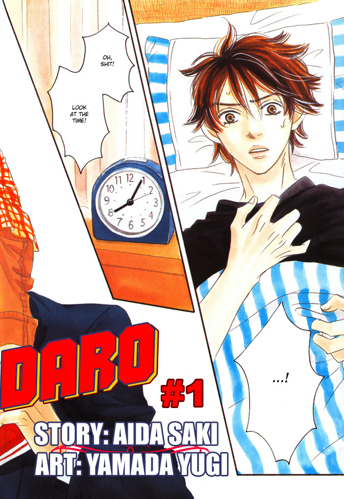 Takaga Koi daro page 8 full