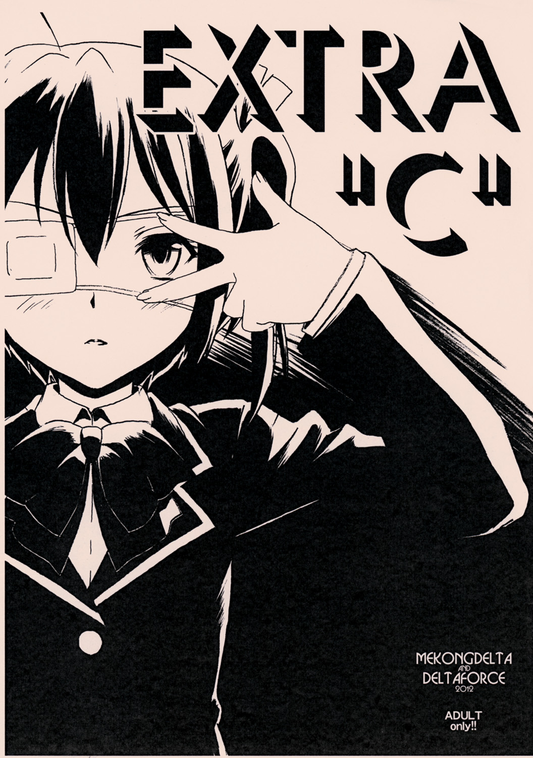 EXTRA "C" SC57 Ban page 1 full