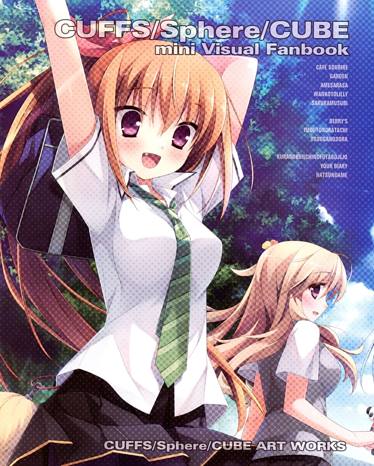 C82 CUFFS/Sphere/CUBE mini Visual Fan Book page 2 full