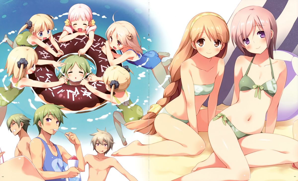 C82 CUFFS/Sphere/CUBE mini Visual Fan Book page 9 full