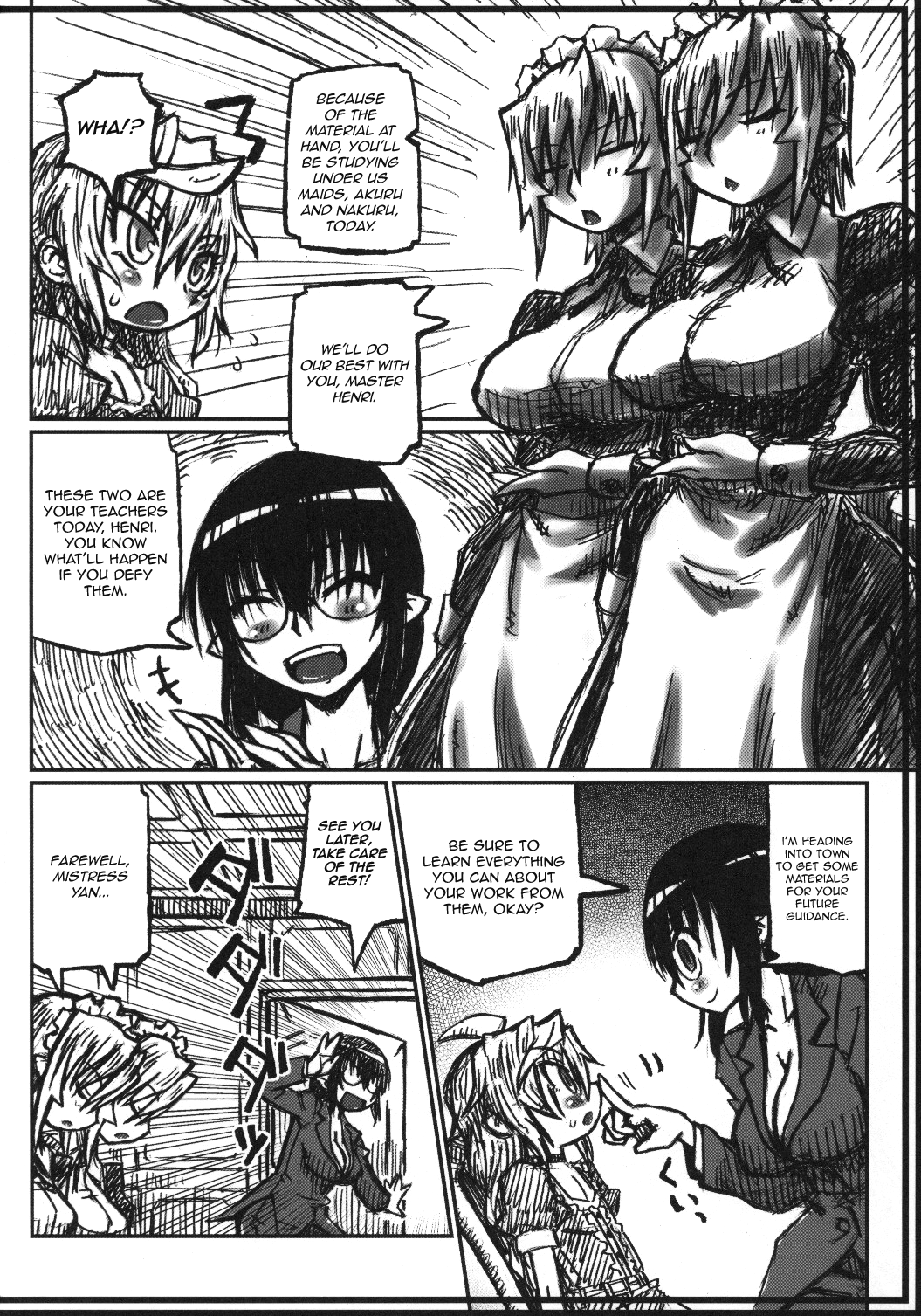 Orenchi no Maid-tachi ga Konna ni Futanari na Wake ga nai | My Maids Can't Have This Much Dick  =SW & Ero Manga Girls= page 3 full