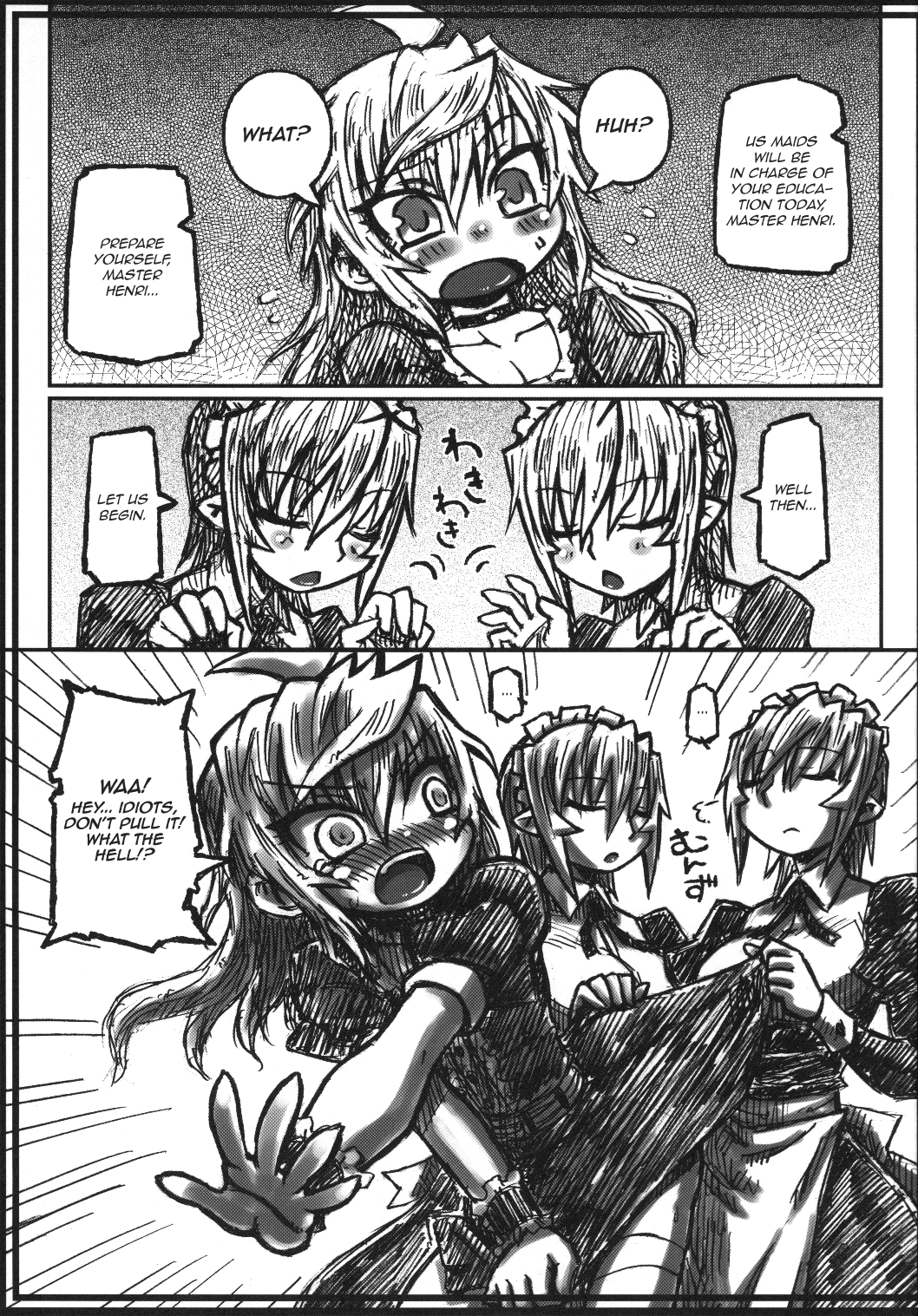 Orenchi no Maid-tachi ga Konna ni Futanari na Wake ga nai | My Maids Can't Have This Much Dick  =SW & Ero Manga Girls= page 4 full