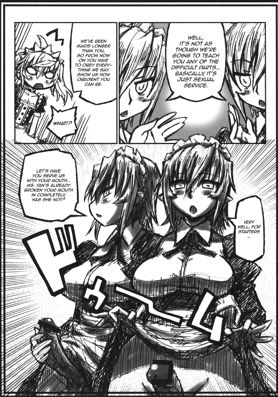 Orenchi no Maid-tachi ga Konna ni Futanari na Wake ga nai | My Maids Can't Have This Much Dick  =SW & Ero Manga Girls= page 6 full