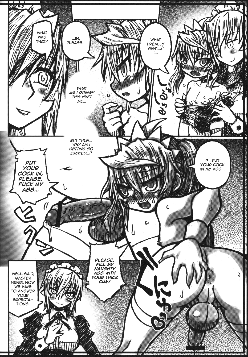 Orenchi no Maid-tachi ga Konna ni Futanari na Wake ga nai | My Maids Can't Have This Much Dick  =SW & Ero Manga Girls= page 9 full