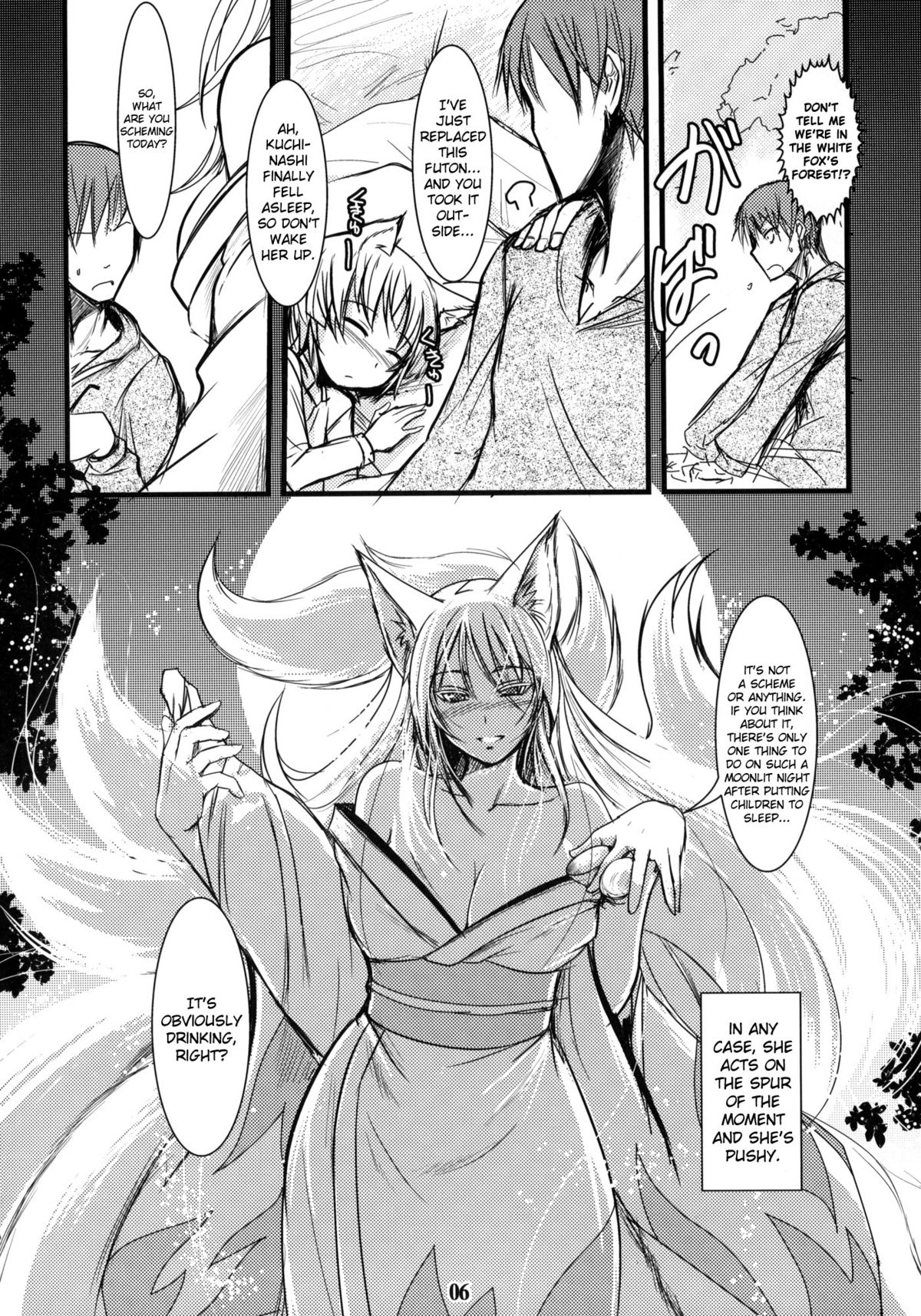 Enju no Mori -Byakko no Mori Gaiden- | Enju's Forest - The White Fox's Forest - Side Story page 5 full