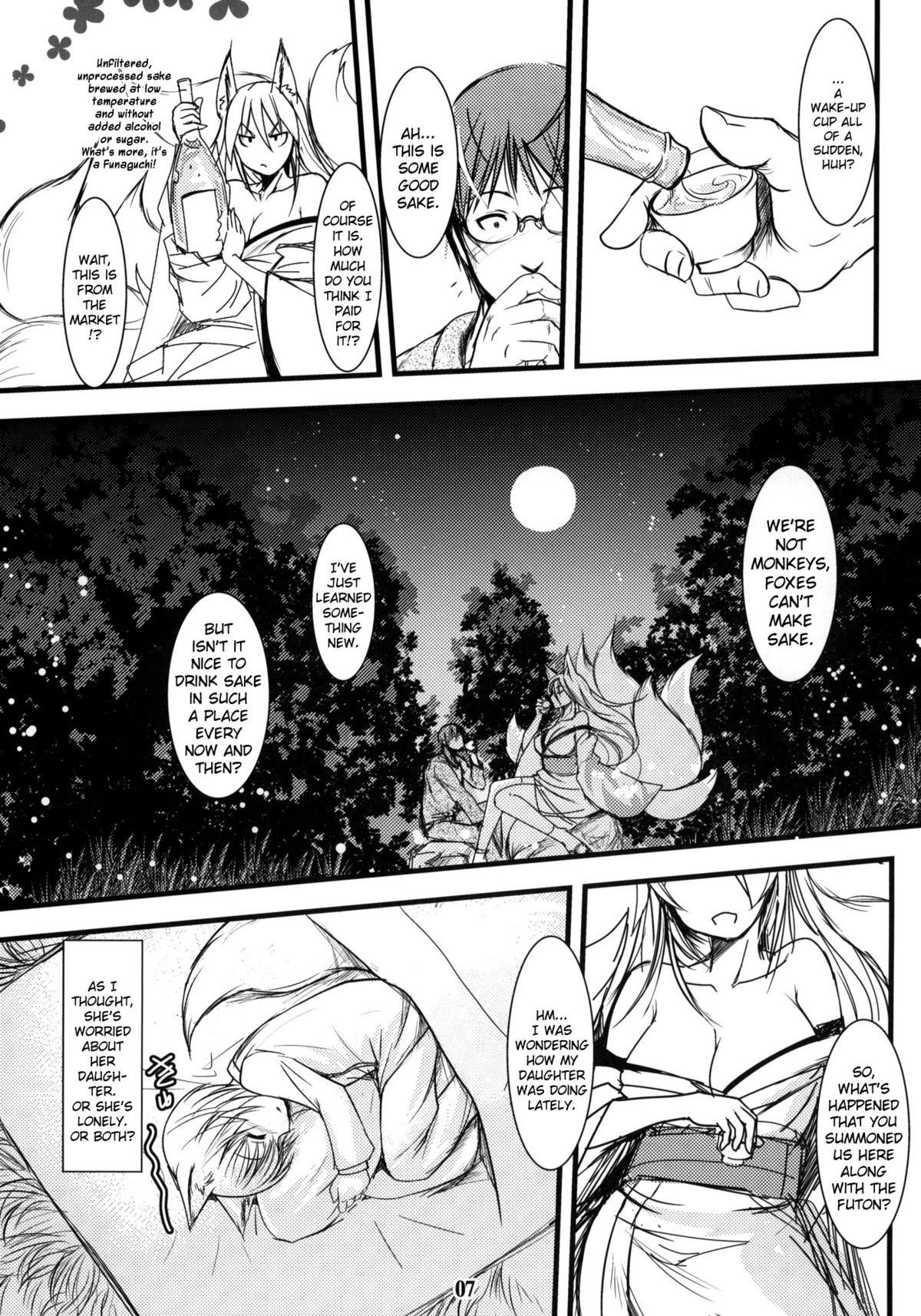Enju no Mori -Byakko no Mori Gaiden- | Enju's Forest - The White Fox's Forest - Side Story page 6 full