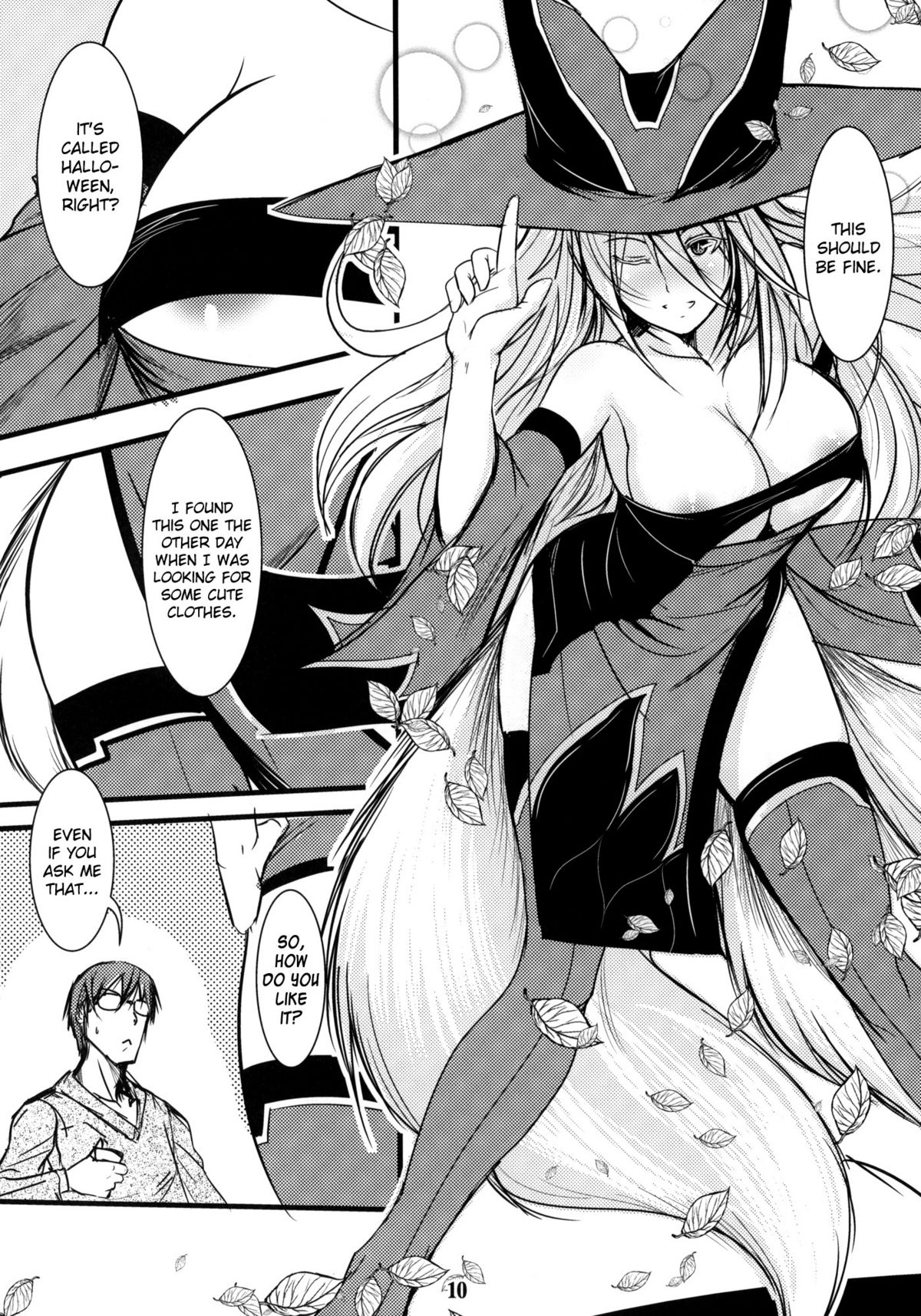 Enju no Mori -Byakko no Mori Gaiden- | Enju's Forest - The White Fox's Forest - Side Story page 9 full