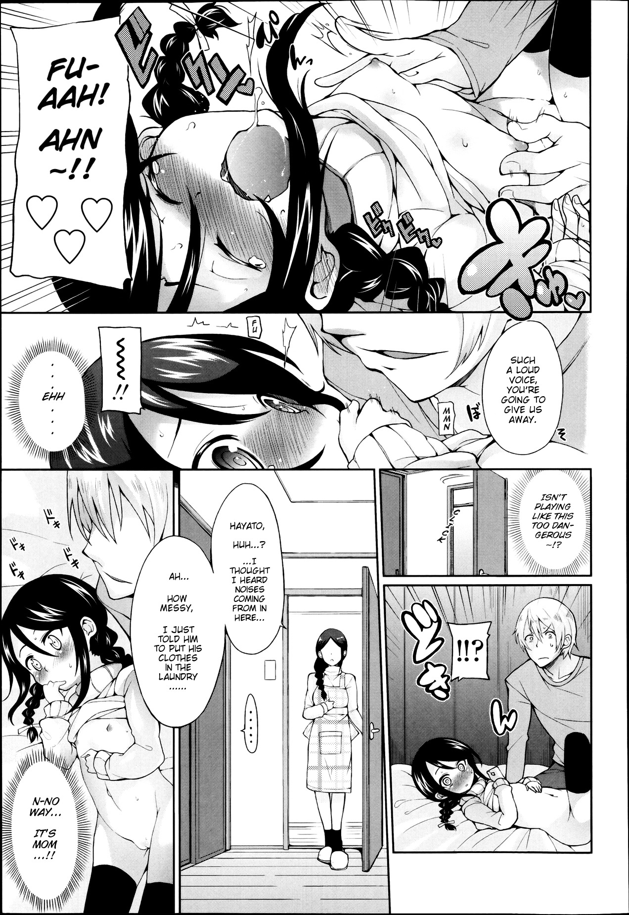 Kotori mo Naka Zuba -Zenpen- | If the Small Bird doesn't Sing -First Part- page 9 full