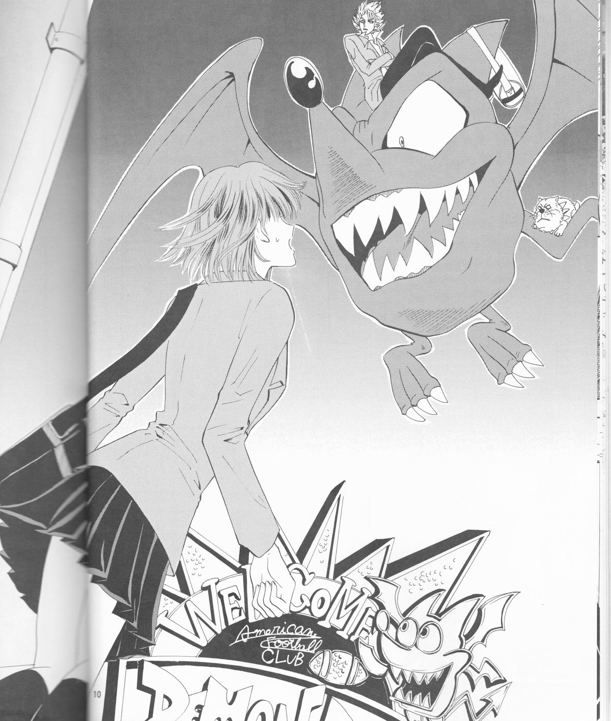 Makai Ouji page 10 full