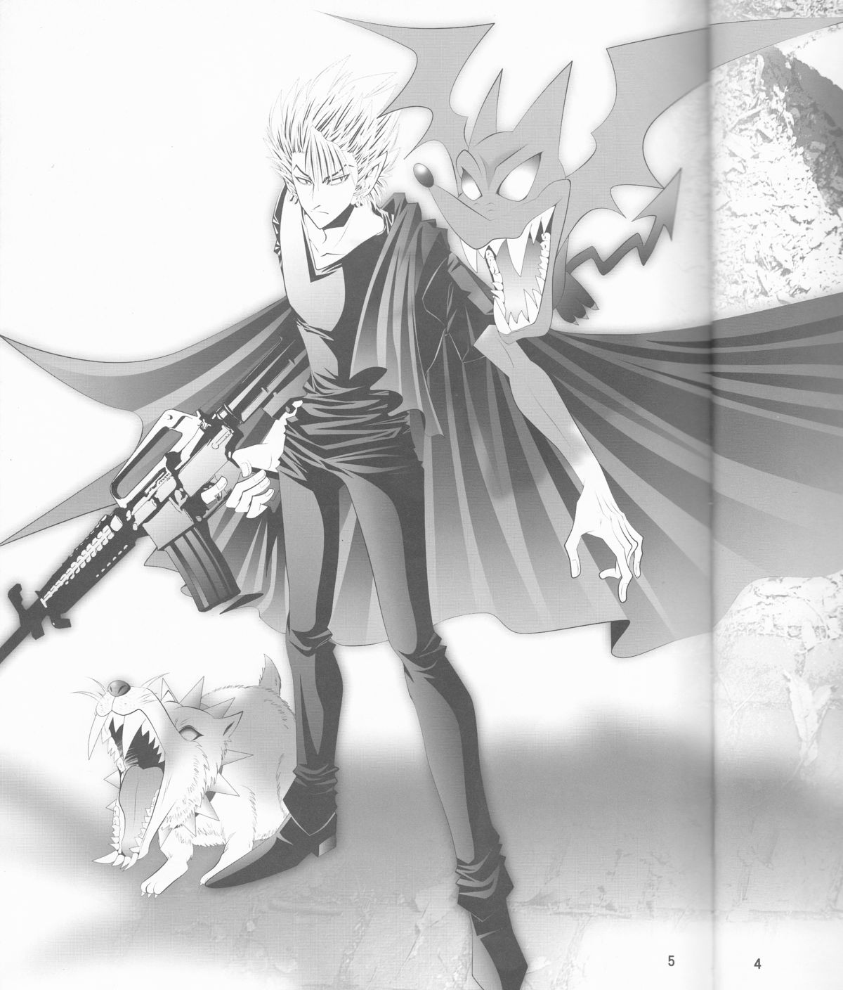 Makai Ouji page 5 full