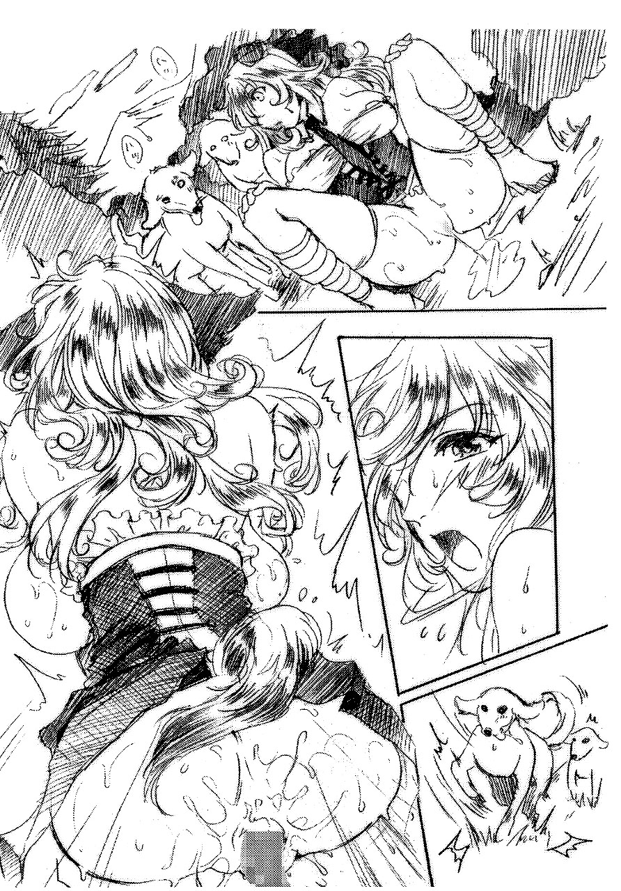 Ryoshuu page 4 full