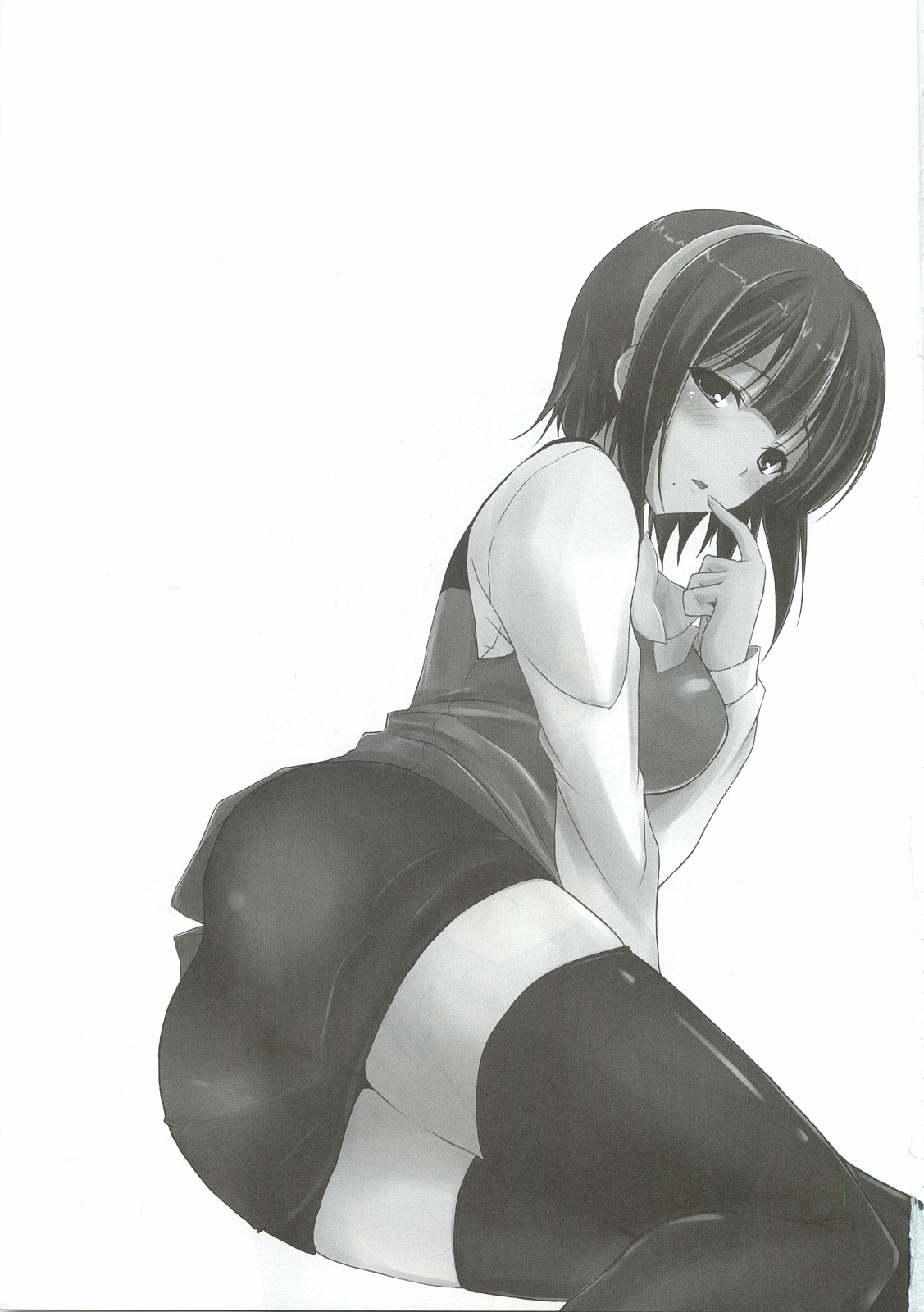 Otonashi Kotori ga Main Heroine ni Naru Kanousei ga Biryuushi Level de Sonzai Shiteiru...? page 2 full