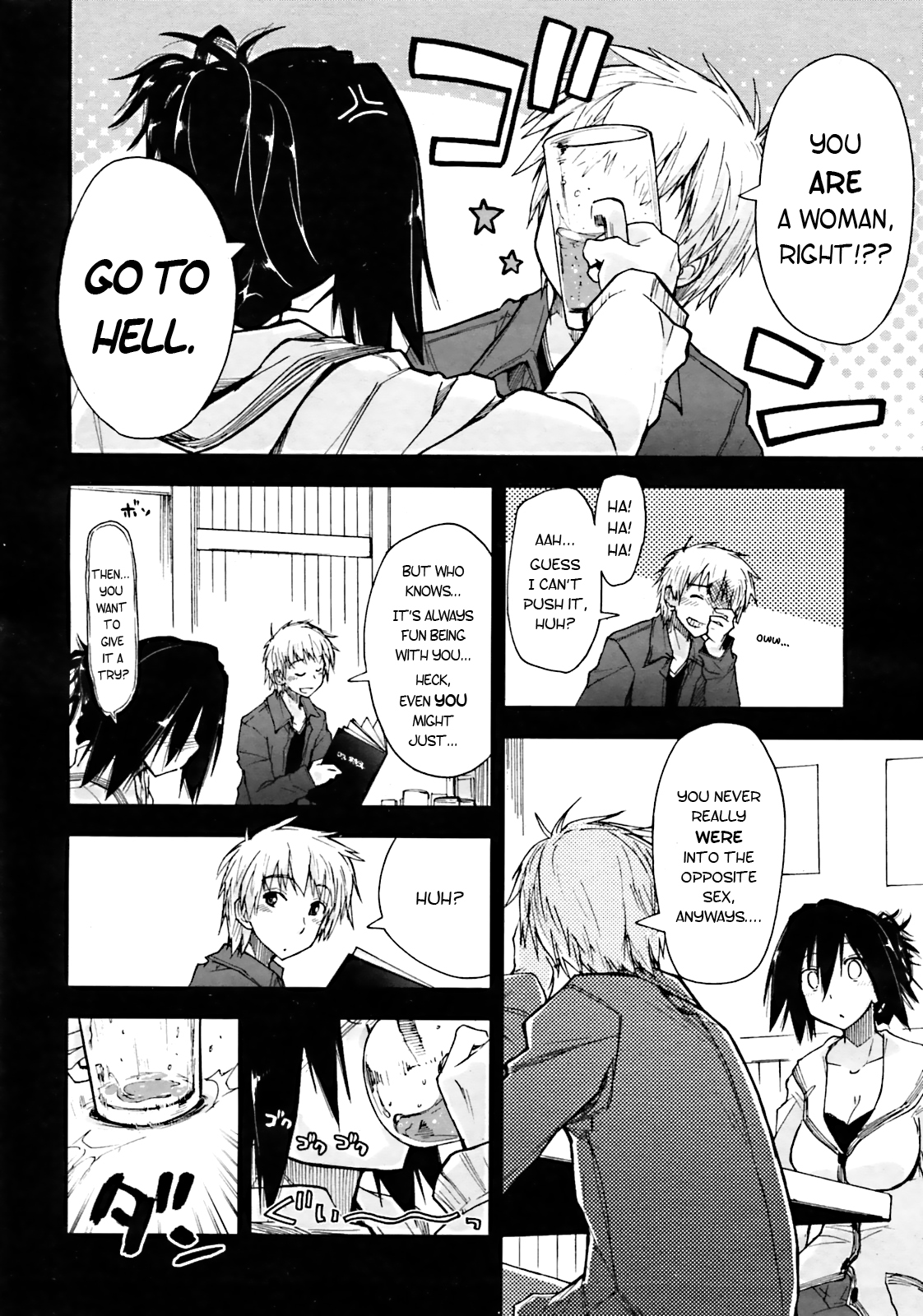 Otameshi x Dousoukai | Let's Try It x The Alumni page 4 full