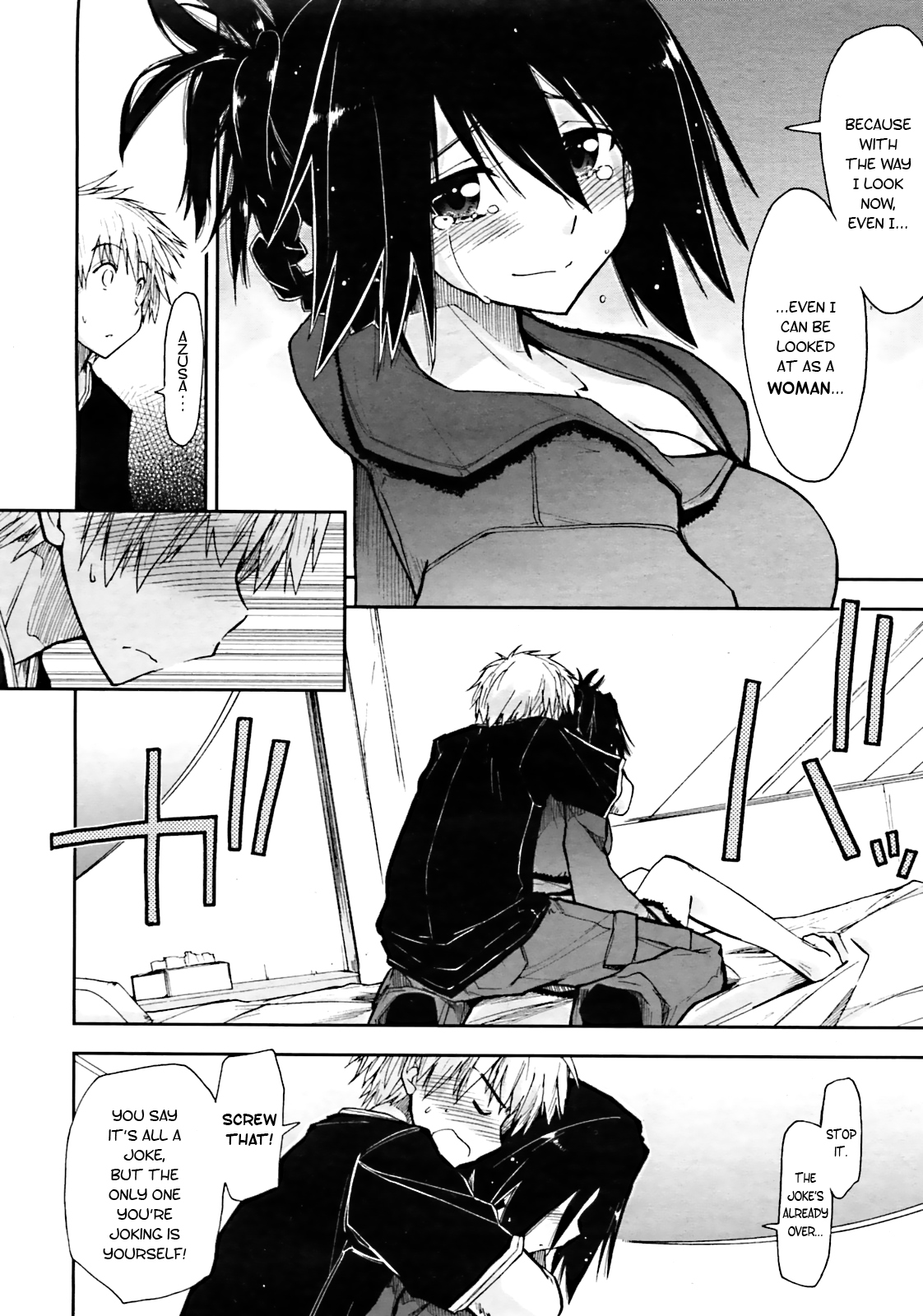 Otameshi x Dousoukai | Let's Try It x The Alumni page 8 full