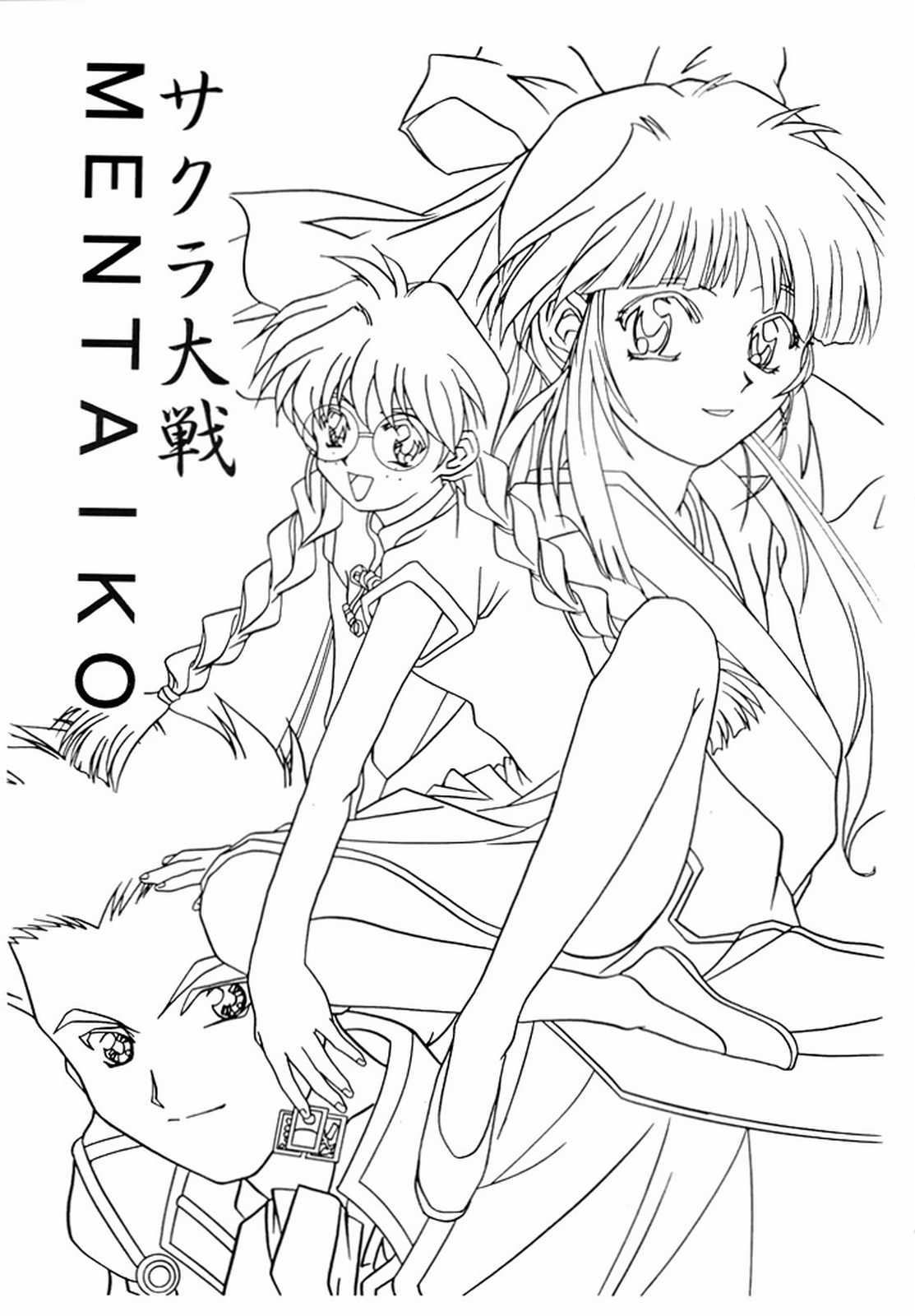 MENTAIKO Sakura Taisen page 2 full