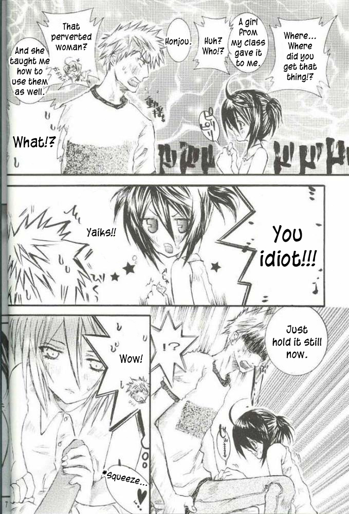 PIKA☆☆NCHI page 5 full